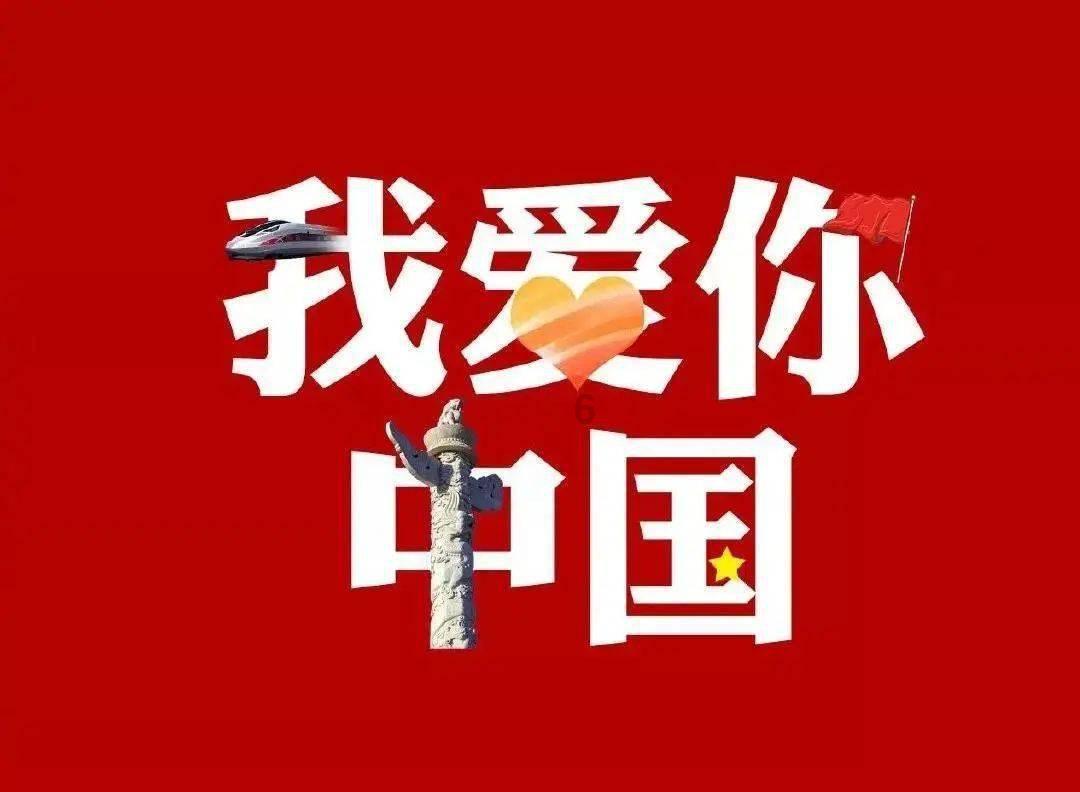 铁岭市教育数字化战略暨平台项目合作协议签约揭牌仪式举行